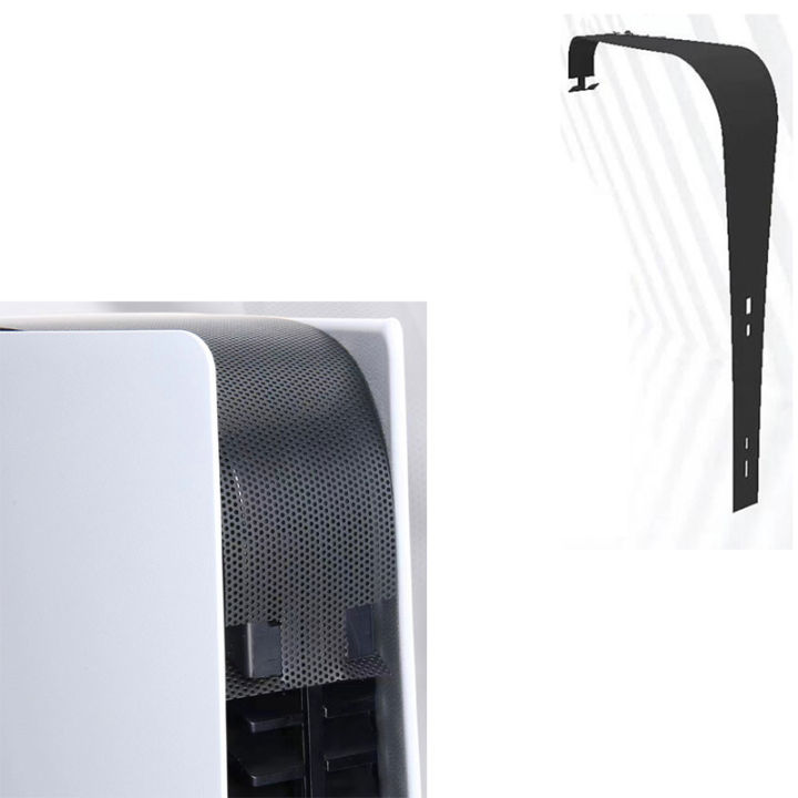 For PS5 Playstation 5 Console Side Dust Proof Filter Cover Dust Net and