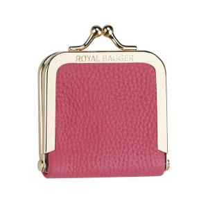 Royal Bagger Genuine Leather Mini Jewelry Box Ring & Necklace Storage Slim Coin Purse with Kiss Lock for Women 3120