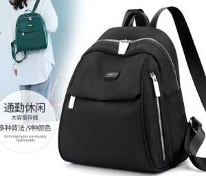 RANSEL WANITA IMPORT CHIBAO KOREAN STLYE 6