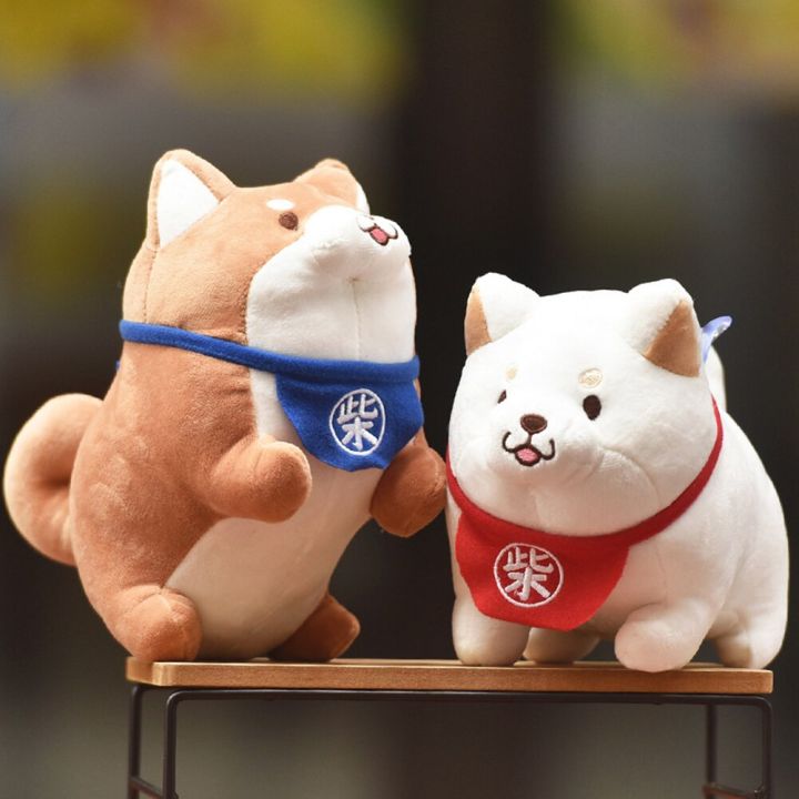 Fat shiba hotsell inu plush