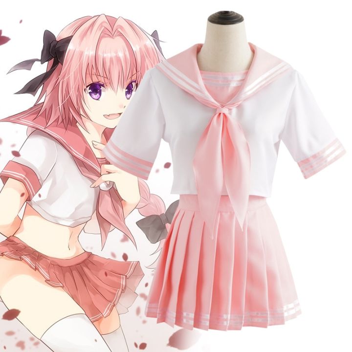 S-5XL FGO Fate Grand Order Astolfo Agartha Sailor Suit School Uniform ...