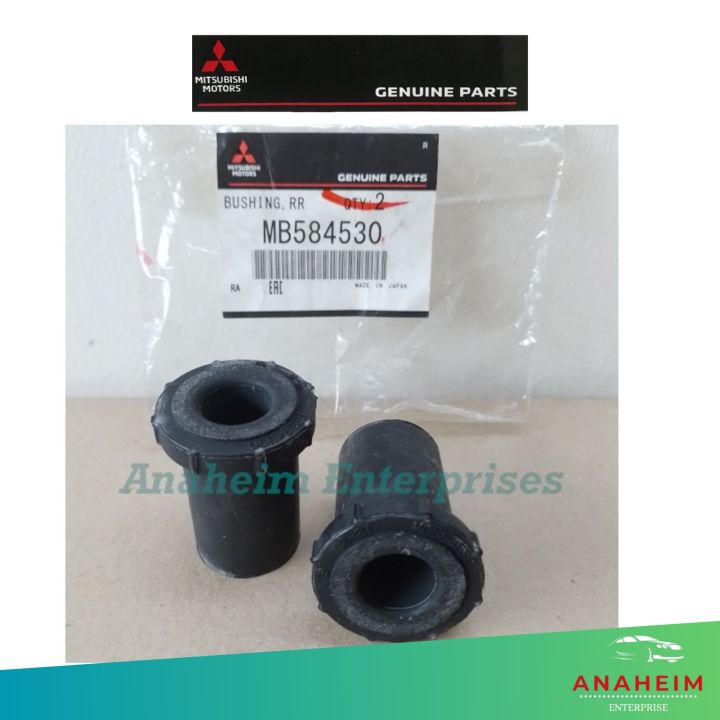 Mitsubishi L200 Triton Strada 2005 - 2020 Leaf Spring Lower Bushing ...