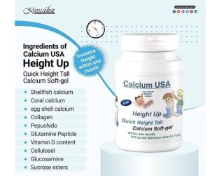 Calsium USA Supplement Vitamin D3 Zinc Supplement For Man and Woman Height Increase Growth Ubat Tinggi Badan Lelaki dan Perempuan Original Tiens