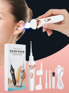 อุปกรณ์กำจัดแว๊กซ์ไร้สายที่ทำความสะอาดหูสูญญากาศพร้อมไฟ LED ไม้แคะหูทำความสะอาดที่แคะหูเด็กทารกผู้ใหญ่