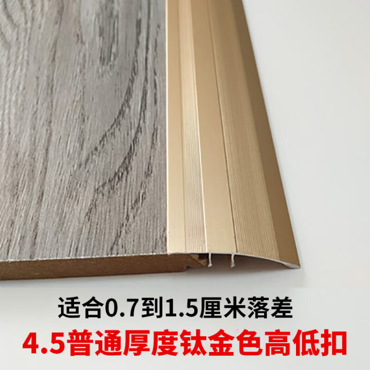 Zero Clear Floor High and Low Button-Ups Wooden Floor Aluminum ...