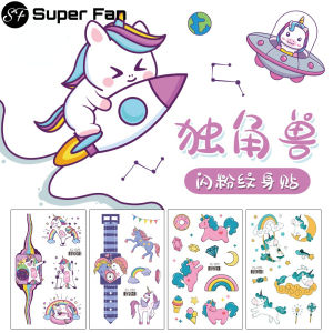 (Super Fan) Bộ Miếng Dán Hình Xăm Tạm Thời Đồng Hồ Kỳ Lân Lấp Lánh Mới Cho Trẻ Em | Hình Xăm Mặt Giả Cho Bé Gái | Đồ Dùng Ủng Hộ Bữa Tiệc Cho Trẻ Em | Trang Trí Sinh Nhật | 14 Tờ