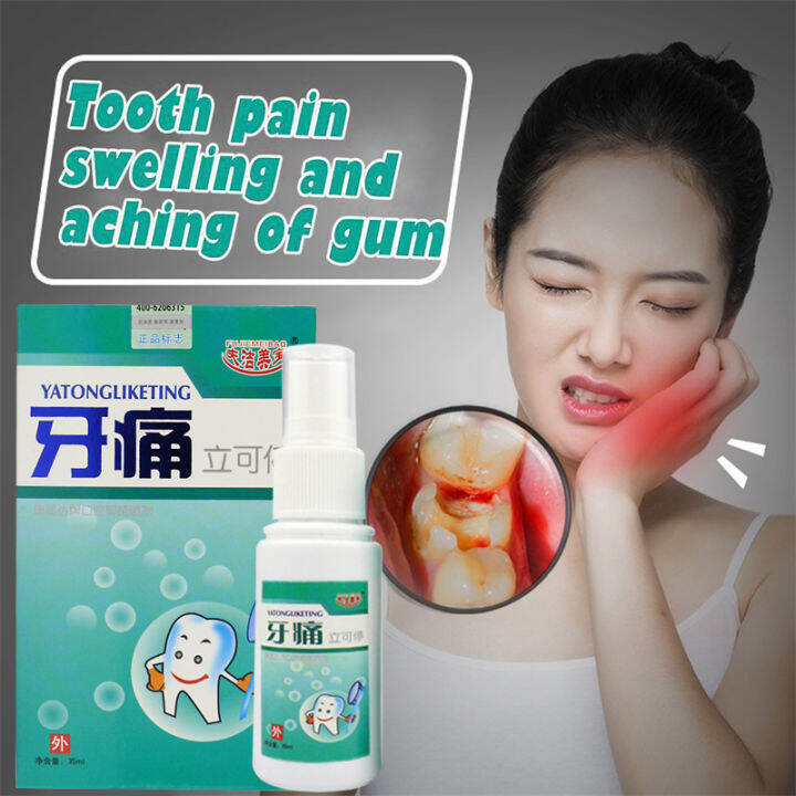 (3seconds Effect) Toothache Spray Toothache Repellent Toothache Insect 