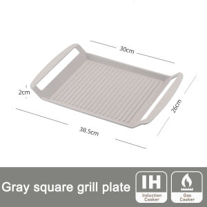 S&S Grill Plate Non Stick Roasting Trays Outdoor Grill Pan Cassette Stove Camping Maifan Stone BBQ Plate Induction Cooker Barbecue Pot Portable Special Frying Pan