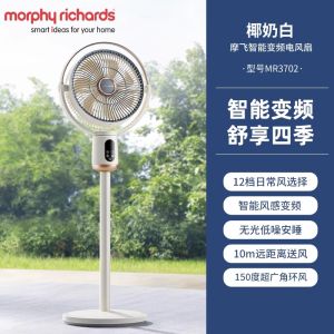 【With Remote Control】2025 New Morphy Richards Air Circulation Fan Household Desktop Floor Fan 3 Height AdjustableRemote Control Oscillating DC Inverter Multi-functional Electric Fan Brushless Motor Fan MR3702