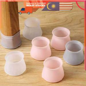 Silicone Table Chair Feet Cover Floor Protector Furniture Feet Anti-Scratch Protective Pad Anti-Slip Chair Leg Caps