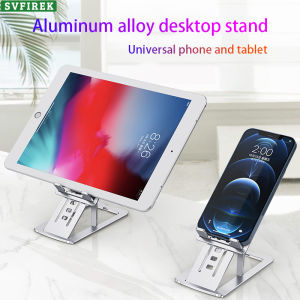 ที่วางพับได้สำหรับแท็บเล็ตที่ตั้งโทรศัพท์มือถือปรับได้พกพาได้ที่ตั้งโทรศัพท์บนโต๊ะแท็บเล็ตสมาร์ทโฟนขายึดยกการแสดงสดขี้เกียจ
