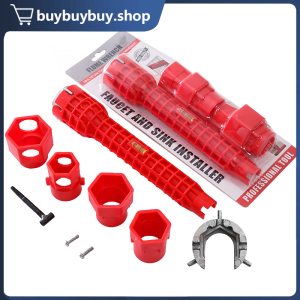 1Pcs 14 In 1 Sink Faucet Installer Wrench Faucet Plumbing Tool Water Pipe Spanner For Bathroom