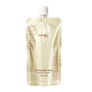 Firming AntiWrinkle Mask MultiAction Full Face Light Lines Snake Venom Peptide Essence Mask