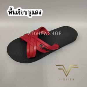 VIDVIEW รองเท้าแตะสวม GGK เนื้อยาง น้ำหนักเบา ไซส์ 36-43 GK9018 / GK9009-1 สำหรับชายและหญิง
