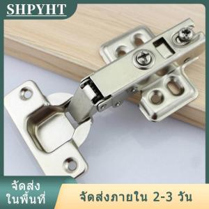 [COD] SHPYHT Ship within 24 hours 1 x SAFETY door บานพับไฮดรอลิค Soft Close Full OVERLAY ตู้ครัวตู้