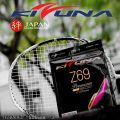 Dây cước đan vợt cầu lông Kizuna Z69 (chính hãng). 