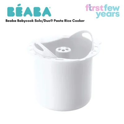 Beaba Babycook Pasta/Rice Cooker for Babycook/Babycook Plus