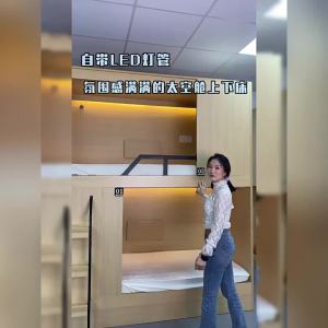 Bunk beds apartment beds student dormitory solid wood bunk beds electric gaming ho space capsule bunk beds