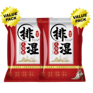 Chinese Herbal Foot Soak - 30g*30bags 大包中药泡脚 Foot Bath / Foot Spa