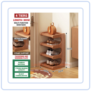 【Pure Care】 Doorway Bamboo Shoe Rack/Shoe Cabinet/Narrow Multi-layer Storage Rack/Space-Saving Shoe Cabinet