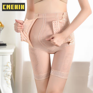 MISTHIN Girls Breathable Nylon Women High Waist Shaper Panty Comfortable Thigh Slimmers Body Shapewear Women Pants S0196