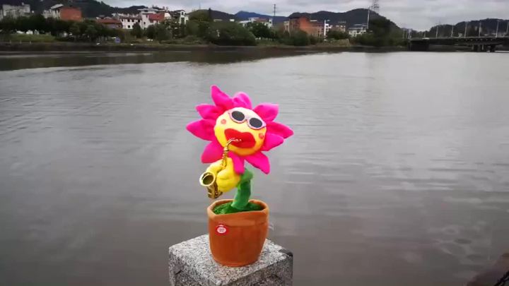 Douyin Online Influencer Enchanting Flower SUNFLOWER Play the Saxophone Sunflower Dancing Singing Children's Toy Plush