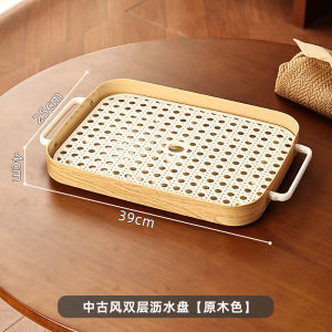 SXH Vintage-style tea tray draining tea cup holder rectangular fruit platter light luxury home decor for the living room small cup storage rack