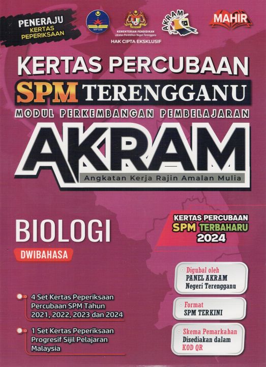 BUKU LATIHAN ( 2025 ) : KERTAS PERCUBAAN SPM TERENGGANU AKRAM BIOLOGI ...