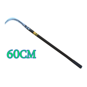 HOOE เคียวแมงกานีสแท้ เหล็ก sk5 ใบมีดคมแบบไม่รีล ตัดหญ้าตัดต้นไม้ อเนกประสงค์ 60cm/80cm เคียวเกีย หญ้า มีดพร้า มีดแมงกานีสแท้ มีดตัดต้นไม้ มีดดายหญ้าคมๆ มีดตัดหญ้า มีดขอโค้ง มีดขอแมงกานีส เคียวตัดหญ้า มีดถางหญ้าคมๆๆ มีดตัดกล้วย