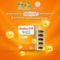 Thực phẩm bảo vệ sức khỏe PHARITON TVP - Bổ sung Vitamin, Khoáng chất thiết yếu cho cơ thể (60 viên). 