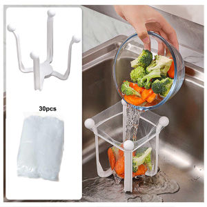 MyKitchen Kitchen Sink Strainer with Drain basket and Sink Strainer Net BagsSink Drain Rack with Strainer Mesh bags