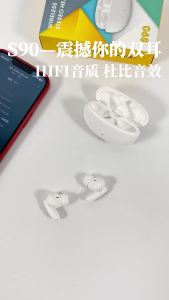 Bluetooth headset suitable for Huawei Android wireless long-wearing comfort mini deep bass high sound quality