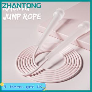 ZHANTONG 2.8M ChildrenS Jump Rope Jump Rope Transparent Handle Racing Jump Rope Equipment