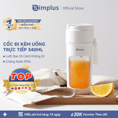 Simplus Máy xay trái cây cầm tay Dễ mang đi Xay được đá 10 Lưỡi dao Một lần xay 10 cốc Tuổi thọ pin dài ZZJH008FZ - Bảo Hành 1 Năm 1 Đổi 1