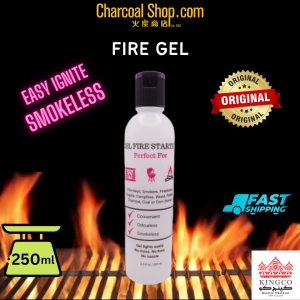 CHARCOAL BBQ / HEATING JELLY WAX / HEATING GEL (Fire Gel - 250ml)
