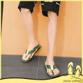 Yapak Louluen (Slipper Flip Flops for Men). 