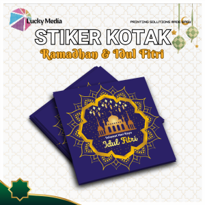 [10pcs] Stiker Idul Fitri Kotak Sticker Segel Hampers Lebaran Ramadhan Puasa Toples Eid Mubarak A