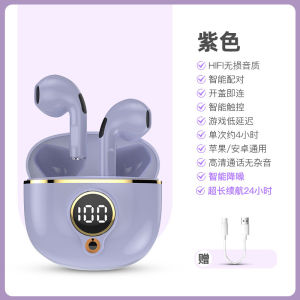 Huaqiangbei New WirelessVoice Headphones Bluetooth Semi-In-Ear Large Battery Sports Ultra-Long Battery Life