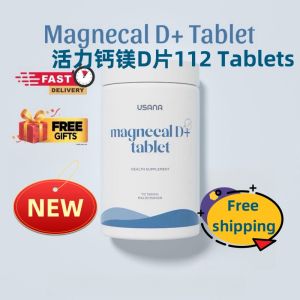 ORIGINAL USANA MAGNECAL D PLUS Exp 05/2026 活力鈣鎂D片 112 TABLETS
