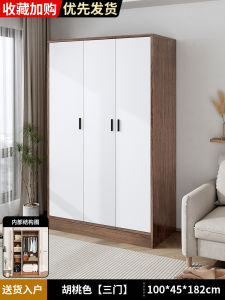 [CozyNest ]Simple Wardrobe Cabinet Household Bedroom Products Clothes Cabinet Storage Cabinet Wooden Large Capacity