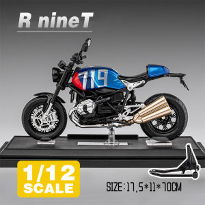 LEO 1:12 BMW R NineT รถจักรยานยนต์ยานพาหนะดายแคสโมเดลรถยนต์ลูกเต๋าของเล่นโลหะสำหรับเด็กผู้ชายเด็กจำลองเสียงเอฟเฟกต์แสงของขวัญคอลเลกชันงานอดิเรก