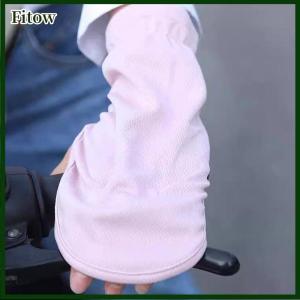 Fitow Summer UV Protection Sunscreen Gloves Breathable Thin Women Men Gloves Outdoor Cycling Gloves Sleeve Glove