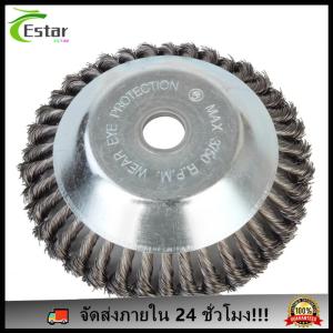 [จัดส่งในพื้นที่] 6-8 นิ้วลวดตัดหญ้าเครื่องตัดหญ้าเครื่องตัดหญ้าหัวกำจัดสนิมแปรงตัด [1-3 วันมาถึง]