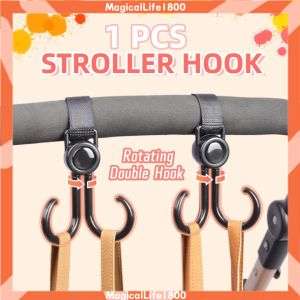 (1 PCS) Multifunctional Rotatable Baby Stroller Double Hooks S Hooks Hook Strap Baby Carrier Car Shopping Trolley Hook
