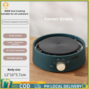 【Fast Delivery】800W Household electric stove/tea maker/coffee Mocha pot induction cooker/heating stove/Milk Water Coffee Heating Furnace Multifunctional