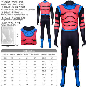 1997X-MenX cop cosplay tight-fitting jumpsuit laser eye Magneto Halloween stage costume holiday gift