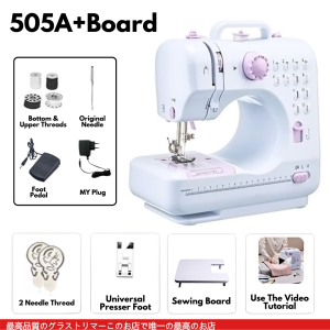 Sewing Machine FHSM 505A Pro Upgraded 12 Sewing Portable Mini Sewing Machine Mesin Jahit 505
