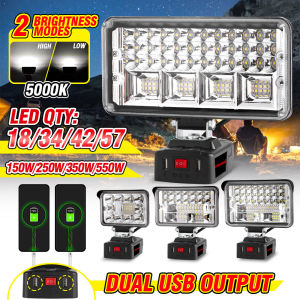 ไฟฉายมากิต้า 7 นิ้ว เอาต์พูท USB คู่ ทำงาน 18V สปอตไลท์ แบบพกพา กลางแจ้งโคม