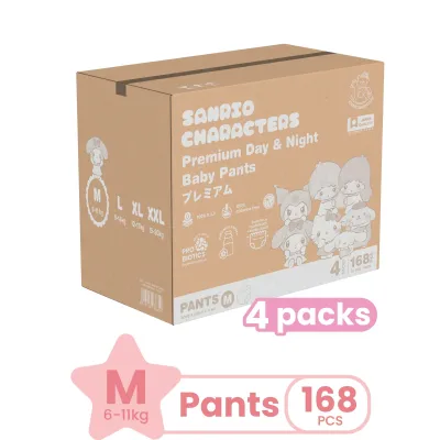 [Bundle of 4] Iconic Babycare x Sanrio Premium Day & Night Baby Pants M168/ L144/ XL120/ XXL104
