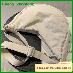 Cneng Crossbody Bag Nylon Dumpling Bag Shoulder Bag Trendy And Versatile Crossbody Bag